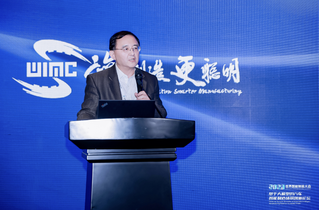 AIGC创新应用赋能汽车营销场景，J9国际站 J9助力决策智能应用快速落地